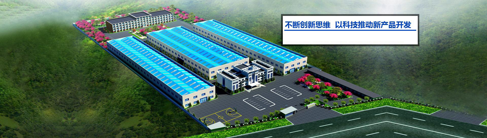 河南省富瑞德医疗设备有限公司